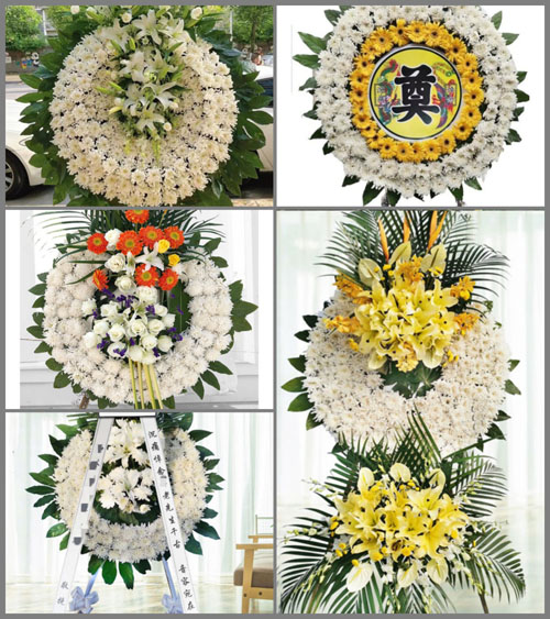 山西忻州原平市苏龙口镇北王就村花圈速递
